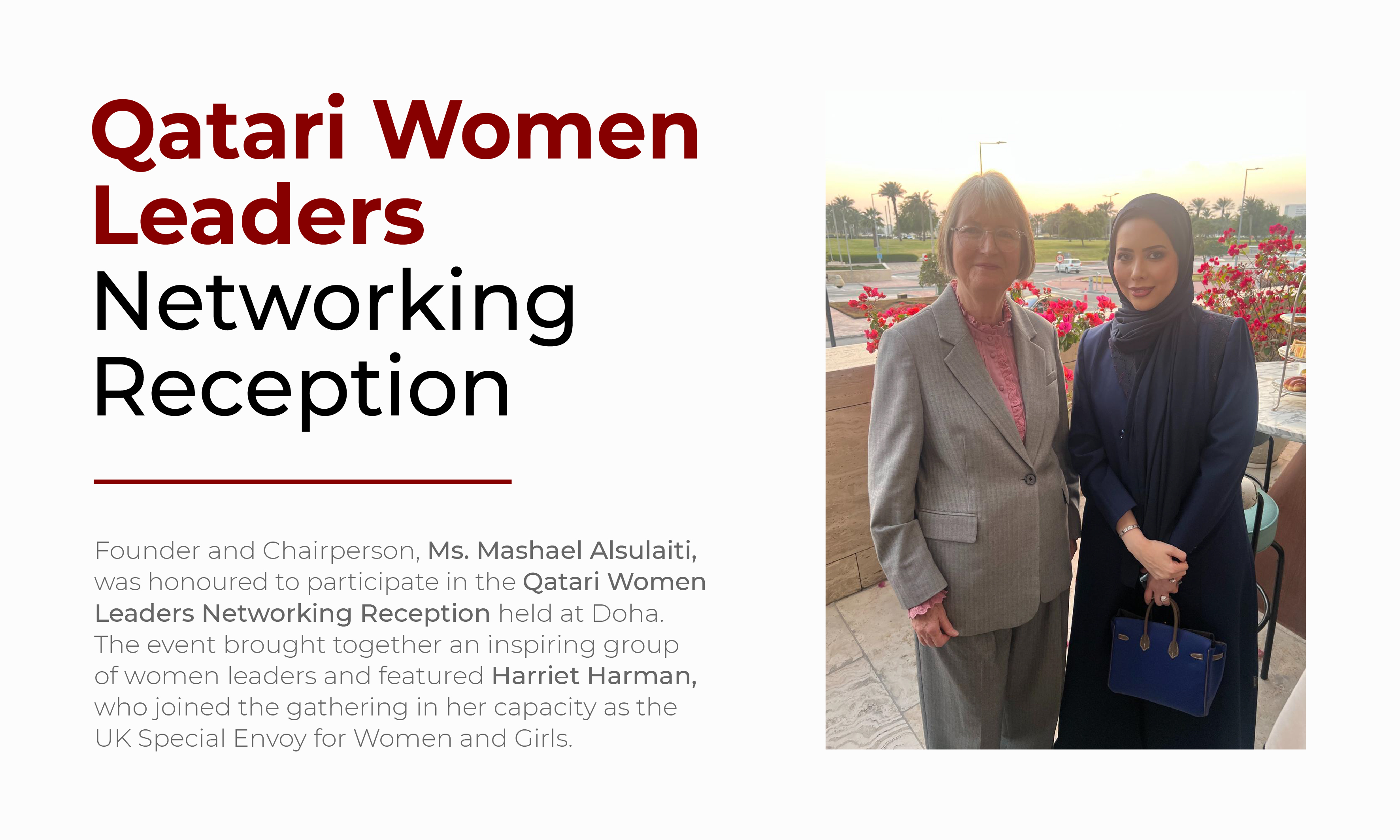 Qatari Women Leaders Networking Reception